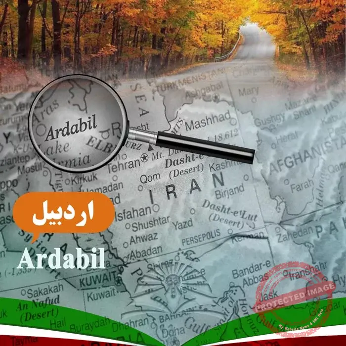 Study in Ardabil