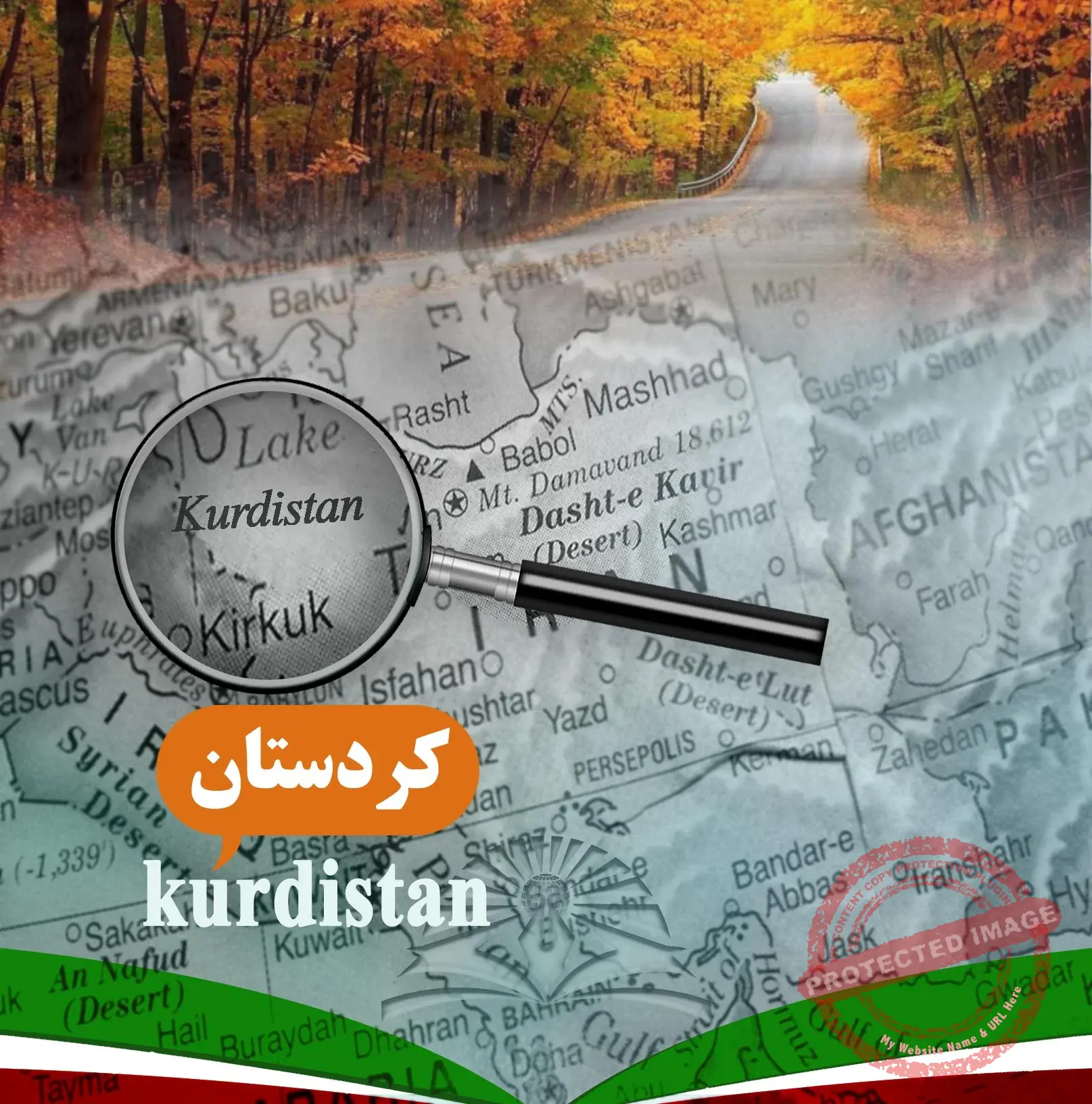 Study in Sanandaj