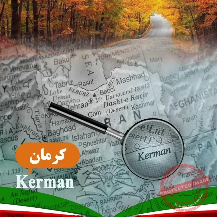 Study in Kerman
