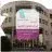 الدراسة في جامعة إيران للعلوم الطبية