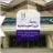 الدراسة في جامعة تبريز للعلوم الطبية