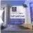 الدراسة في جامعة طهران للعلوم الطبية