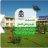 Golestan University of Medical Sciences