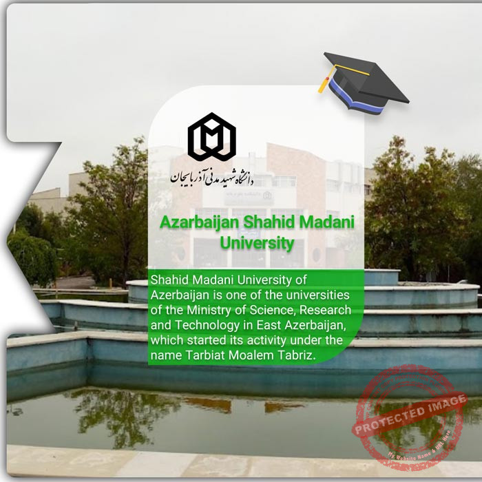 Study at Shahid Madani University
