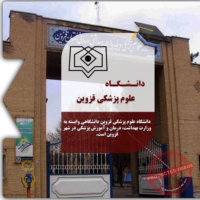 Karatu a Qazvin University of Medical Sciences