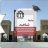 الدراسة في جامعة شاهد