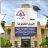 الدراسة في جامعة البترول التكنولوجية