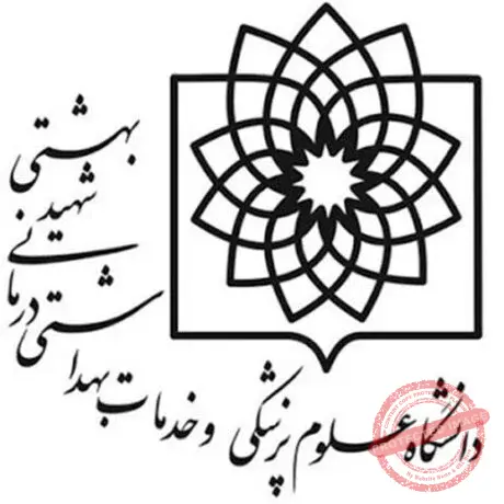 سر ورق 5 1398111609403399719588164