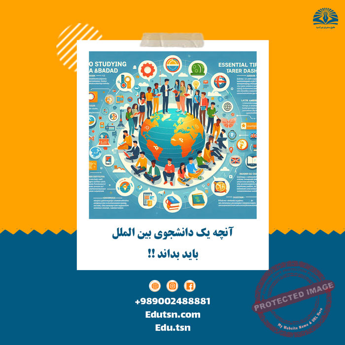What an international student needs to know about studying in Iran